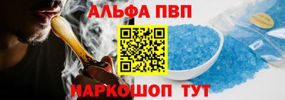 героин Чапаевск