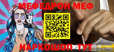 героин Чапаевск