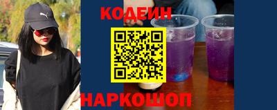 COCAINE Чебоксары