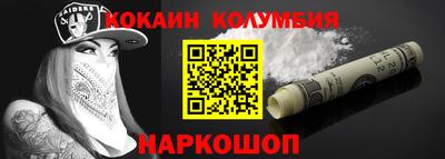 героин Чапаевск