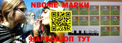 COCAINE Чебоксары
