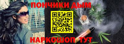 COCAINE Чебоксары