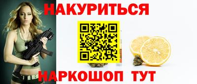 COCAINE Чебоксары