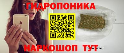 героин Чапаевск