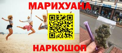 героин Чапаевск
