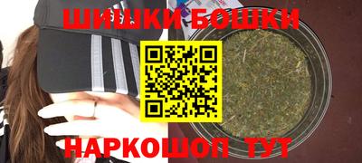 COCAINE Чебоксары