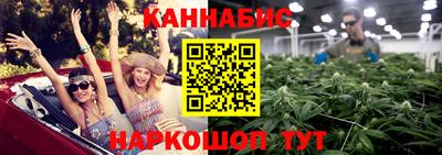 герыч Чебаркуль