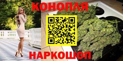 героин Чапаевск