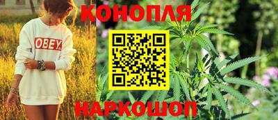 героин Чапаевск
