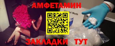герыч Чебаркуль