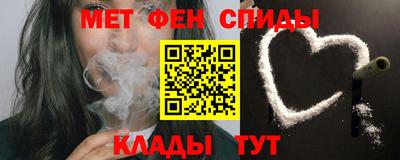 герыч Чебаркуль