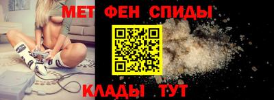 герыч Чебаркуль