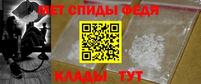 героин Чапаевск