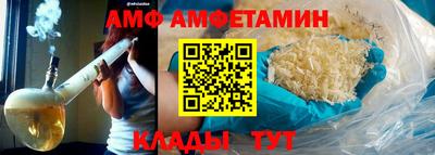 герыч Чебаркуль