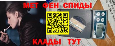 герыч Чебаркуль