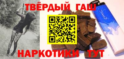 герыч Чебаркуль