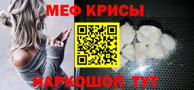 COCAINE Чебоксары