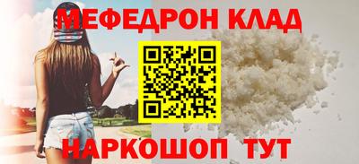 героин Чапаевск